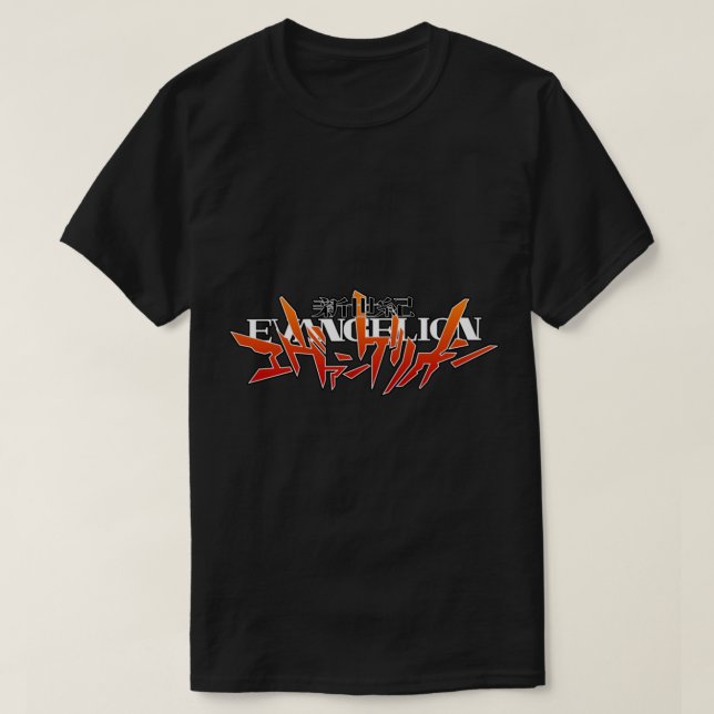 T-shirt Neon Genesis Evangelion Logo Designs Classic T-Shi (Design devant)