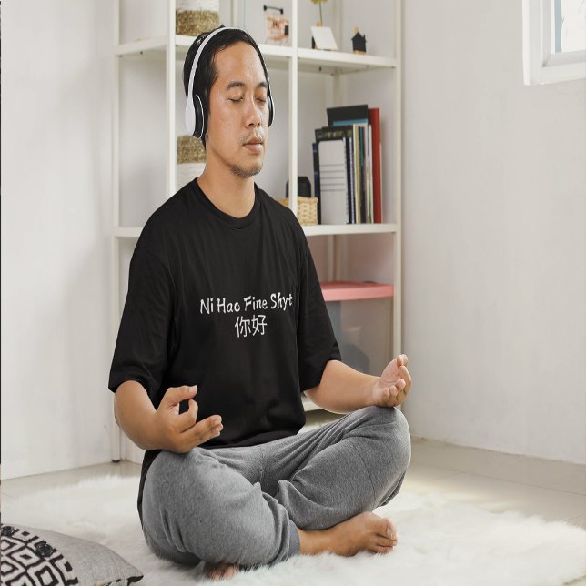 T-shirt Ni Hao (你 好) (Ni Hao (你好) T-Shirt)