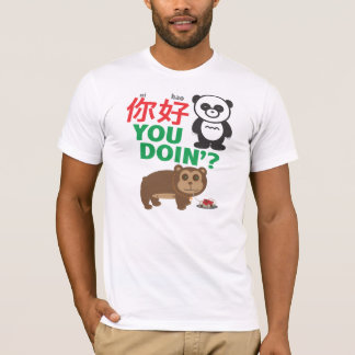 T-shirt Ni Hao vous Doin'?