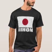 Nihon Drapeau Grunge Souvenir Vintage Japon