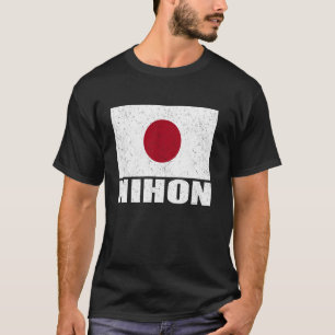 T-shirt Nihon Drapeau Grunge Souvenir Vintage Japon