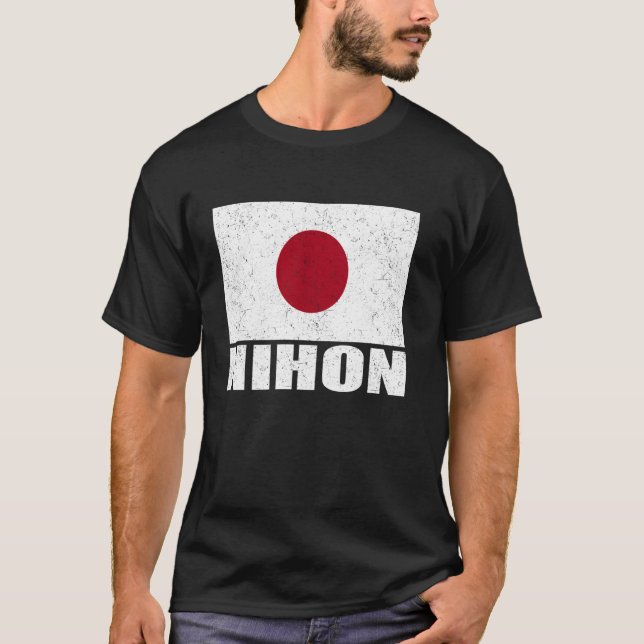 T-shirt Nihon Drapeau Grunge Souvenir Vintage Japon (Devant)