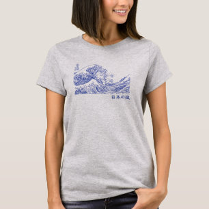 T-shirt Nihon no nami 日本の波