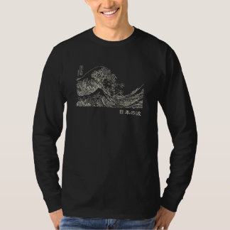 T-shirt Nihon no nami 日本の波
