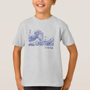 T-shirt Nihon no nami 日本の波