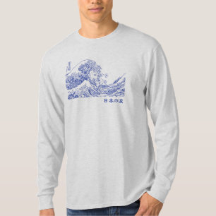 T-shirt Nihon no nami 日本の波