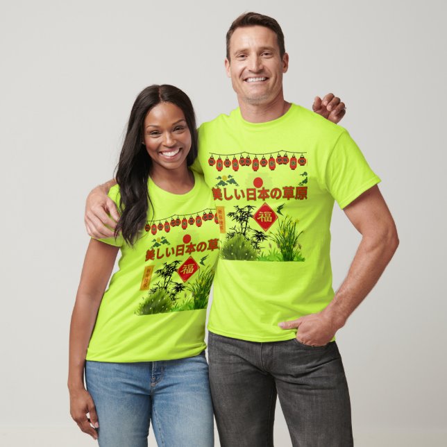 T-shirt Nihon no sogen safety green (Unisexe)