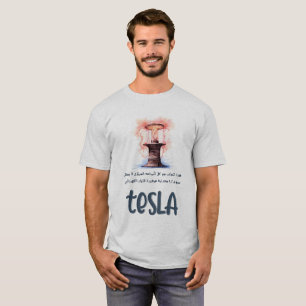 T-shirt Nikola Tesla Universe Citation contenant du chlore