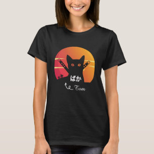 T-shirt Ninja Chat avec Retro Sun Vintage