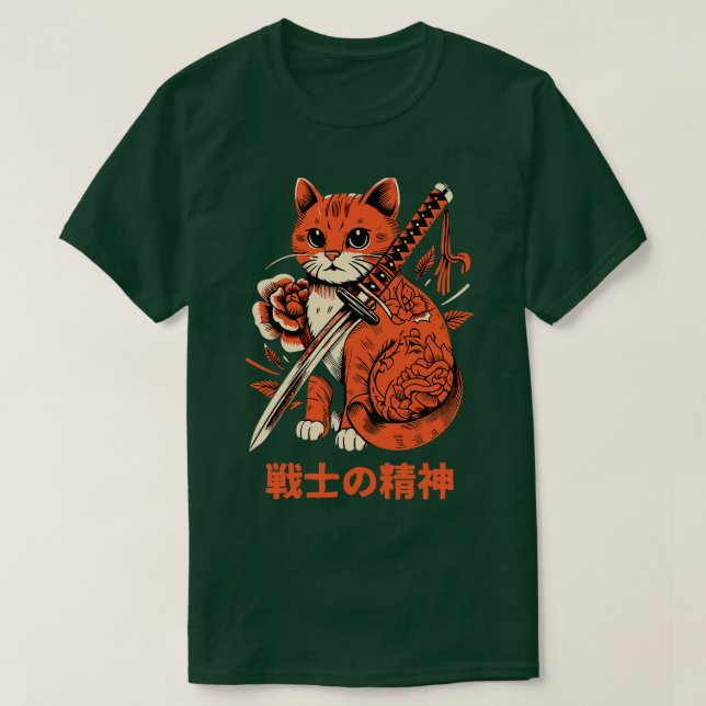 T-shirt Ninja Chat Samurai Japonais Ar (Design devant)