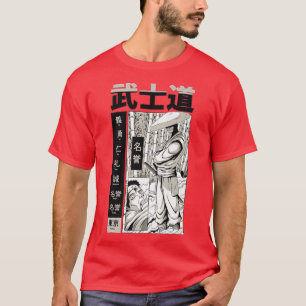 T-shirt Ninja japonais avec Cool kanji Japon guerrier Kata