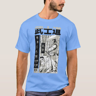 T-shirt Ninja japonais avec Kanji - Cool Japon guerrier Ka