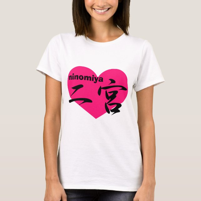 T-shirt ninomiya d'amour (Devant)