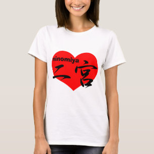 T-shirt ninomiya d'amour