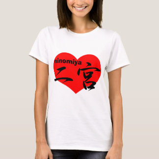 T-shirt ninomiya d'amour