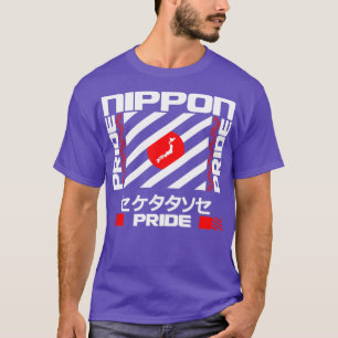 T-shirt Nippon