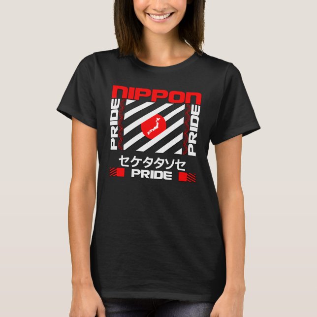 T-shirt Nippon Japan Pride (Devant)