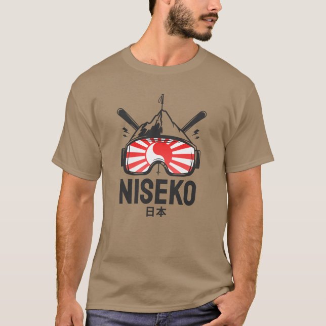 T-shirt Niseko Hokkaido Japan Retro Skiing Souvenir friend (Devant)