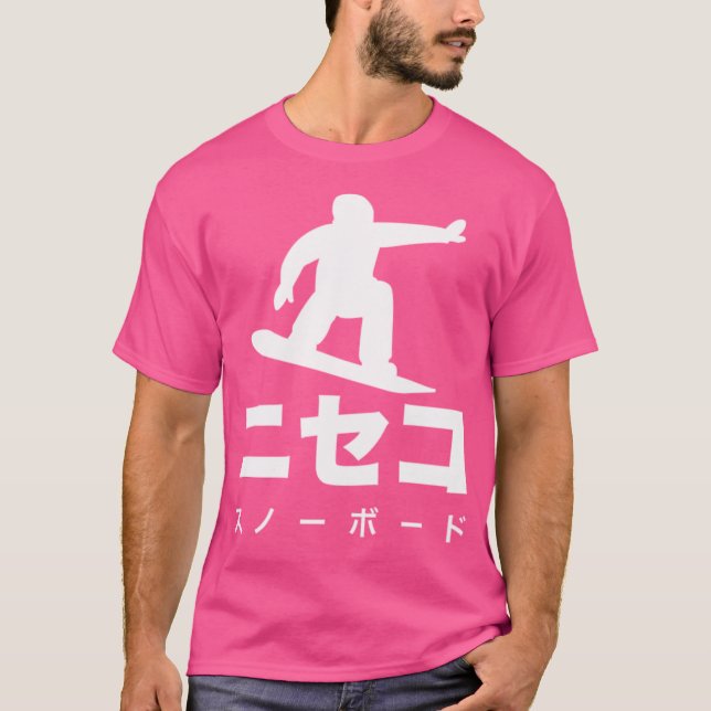 T-shirt Niseko Japon Snowboard (Devant)