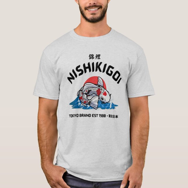 T-shirt Nishikigoi 錦鯉 (Devant)