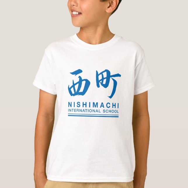 T-shirt Nishimachi (Enfant) (Devant)