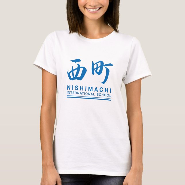 T-shirt Nishimachi (Femmes) (Devant)