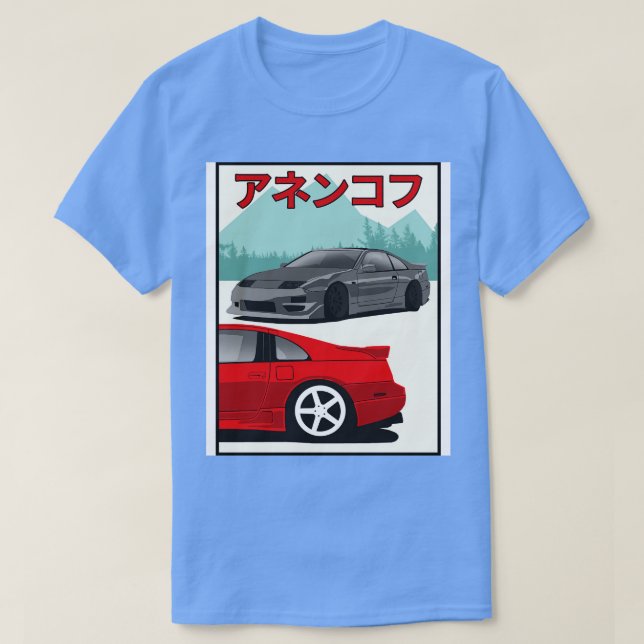 T-shirt Nissan 300ZX (Design devant)