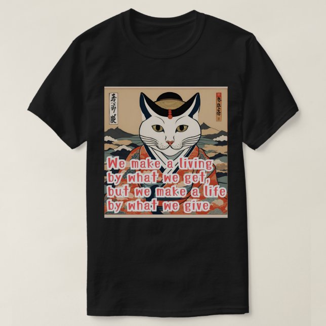 T-shirt noaviol living (Design devant)