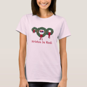 T-shirt Noël 2 de la Serbie