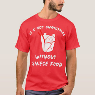 T-shirt Noël juif chinois nourriture Hanoukka cadeau