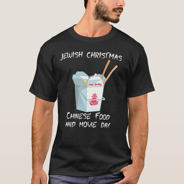 T-shirt Noël juif - film chinois de nourriture (Devant)