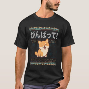 T-shirt Noël laid Kawaii Shiba Inu Chien japonais J-Pop