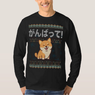 T-shirt Noël laid Kawaii Shiba Inu Chien japonais J-Pop
