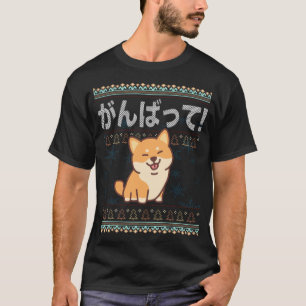 T-shirt Noël laid Kawaii Shiba Inu Chien japonais J-Pop