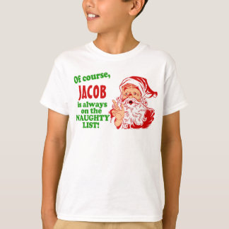 T-shirt Noël personnalisé (votre nom)