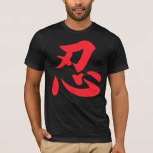 T-shirt noir de Ninja Ninjutsu des hommes