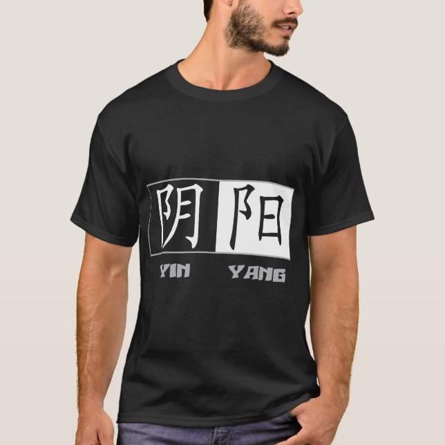 T-shirt noir de symboles chinois de Yin Yang (Devant)
