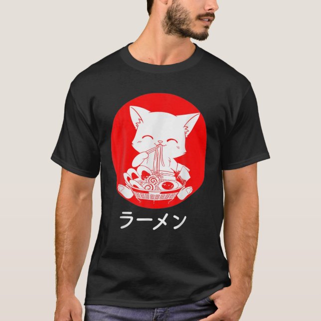 T-shirt Noix japonaises d'Anime de chat (Devant)