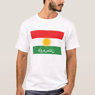 T-shirt nom arabe des textes de pays de drapeau du