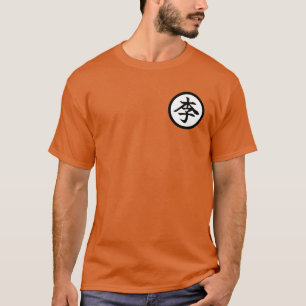 T-shirt Nom chinois de Li Lee Ball 李禮博 Kanji avant et arri