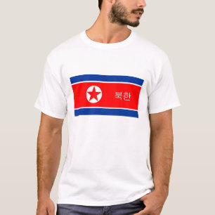 T-shirt nom coréen des textes de pays de drapeau de la