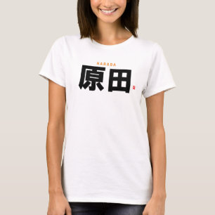 T-shirt nom de famille kanji - Harada -
