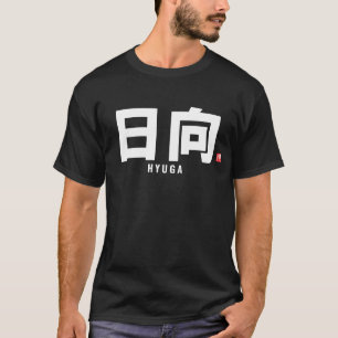 T-shirt nom de famille kanji - Hyuga