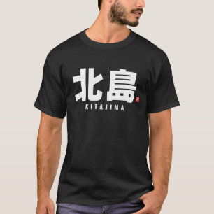 T-shirt nom de famille kanji - Kitajima