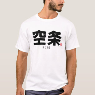 T-shirt nom de famille kanji - Kujo