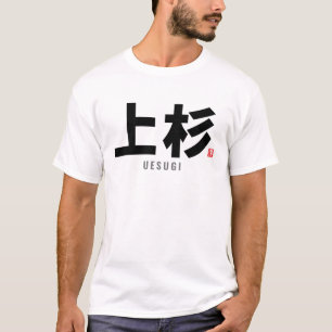 T-shirt nom de famille kanji - Uesugi