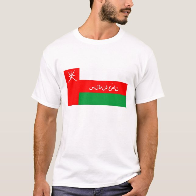T-shirt nom du texte arabe du pays du pavillon (Devant)
