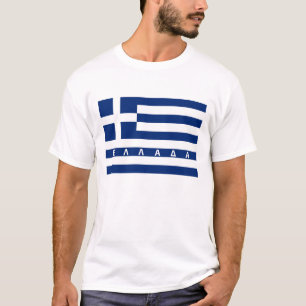 T-shirt nom grec des textes d'ellada de pays de drapeau de