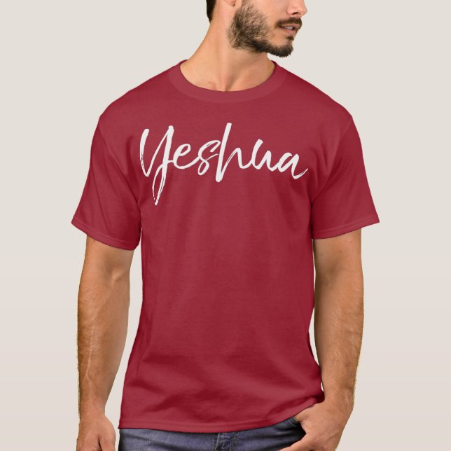 T-shirt Nom hébreu de Jésus Joshua (Devant)