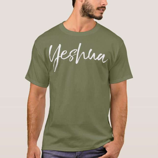T-shirt Nom hébreu de Jésus Joshua (Devant)